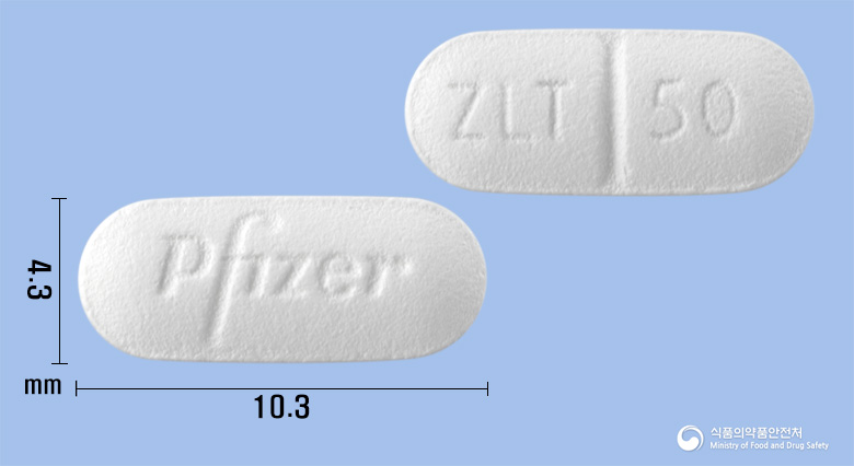 졸로푸트정50밀리그람(설트랄린염산염)