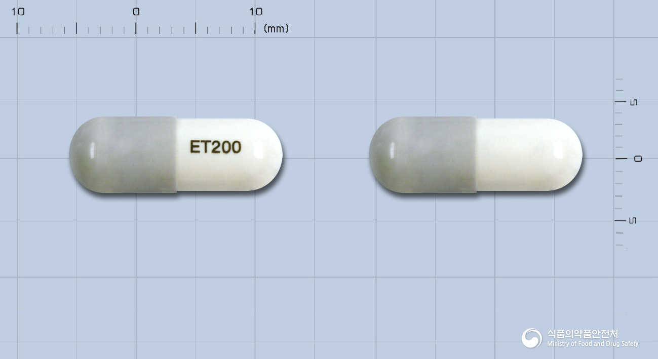 에테오필200밀리그람캅셀(테오필린)
