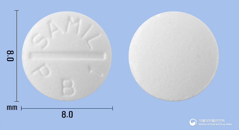 포리부틴정(트리메부틴말레산염)