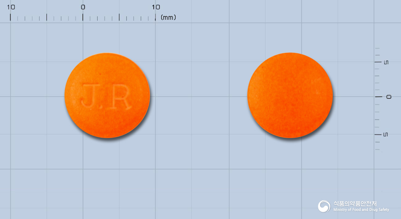 제이알이부프로펜정400mg