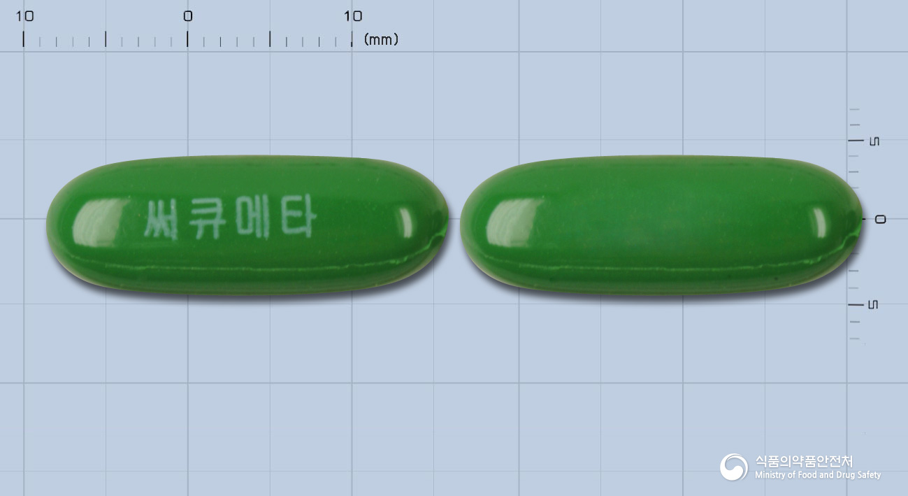 써큐메타연질캡슐(수출명:PREVENOLAX Soft capsule, JR-STEIN Soft Capsule)