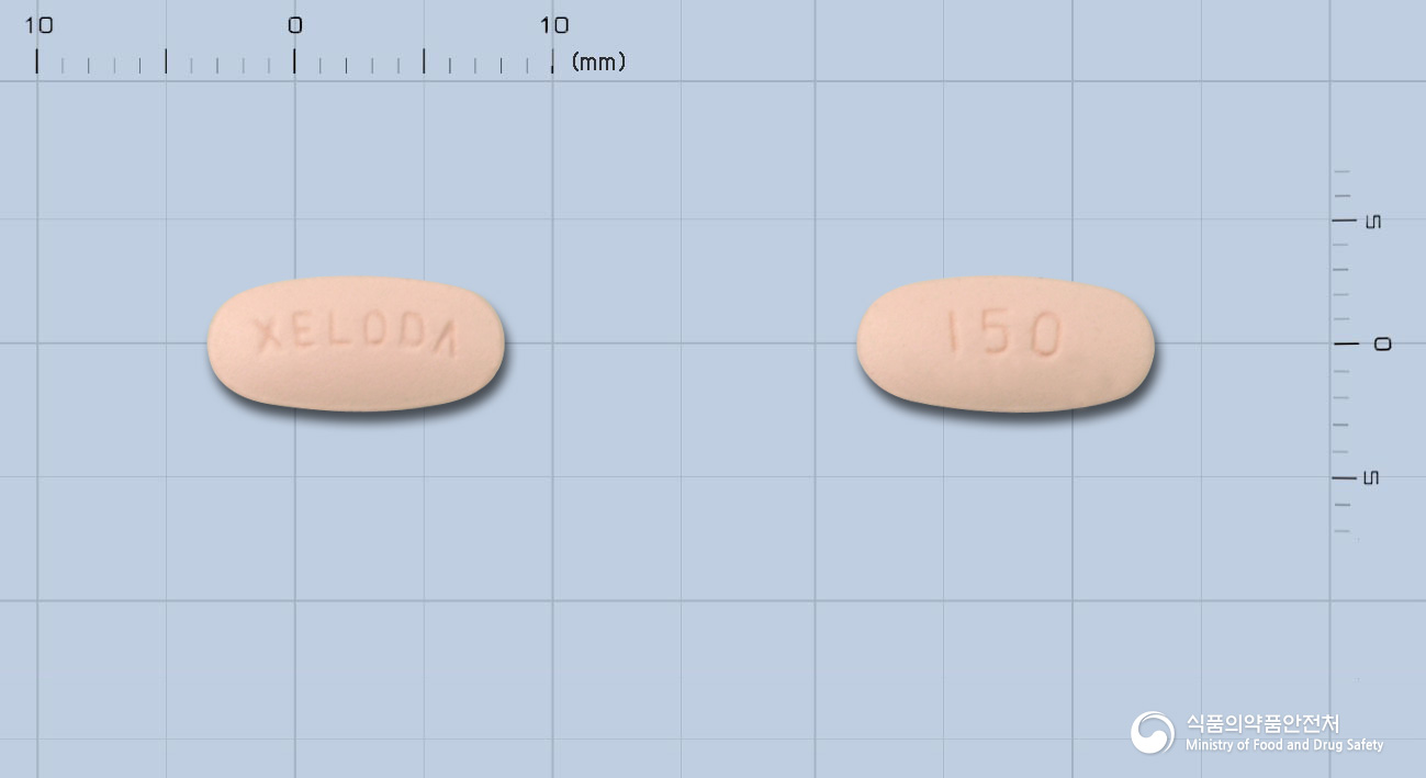 젤로다정150밀리그램(카페시타빈)