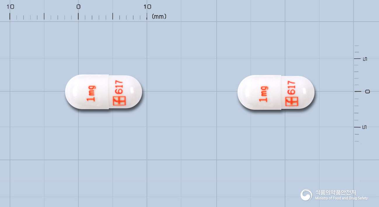 프로그랍캅셀1밀리그람(타크로리무스수화물)