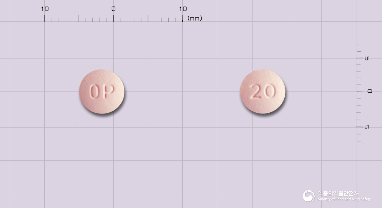 옥시콘틴서방정20밀리그램(옥시코돈염산염)
