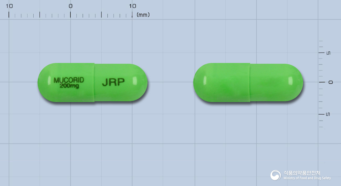 뮤코리드캅셀200mg(아세틸시스테인)(수출명:아시스테인캅셀)