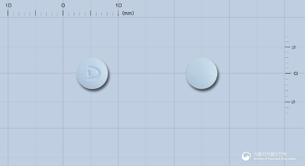 프레다정2mg(에스트라디올반수화물)