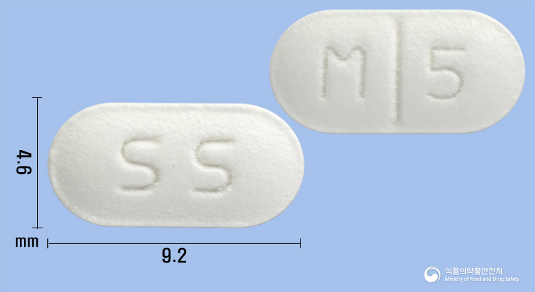 가스프린정(모사프리드시트르산염수화물)