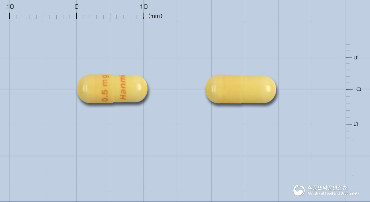 타리무스캡슐0.5밀리그램(타크로리무스수화물)
