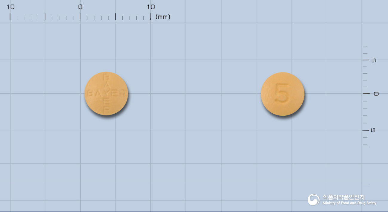 레비트라정5밀리그램(바데나필염산염)