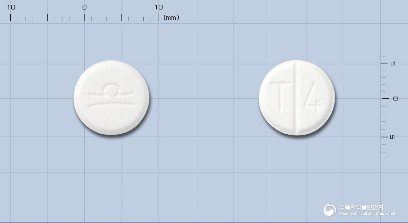 트리돌솔루블정50mg(트라마돌염산염)