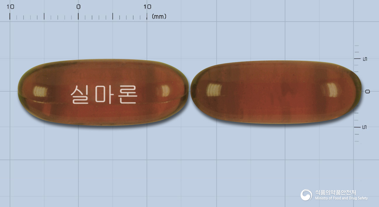 실마론연질캡슐(밀크시슬엑스)