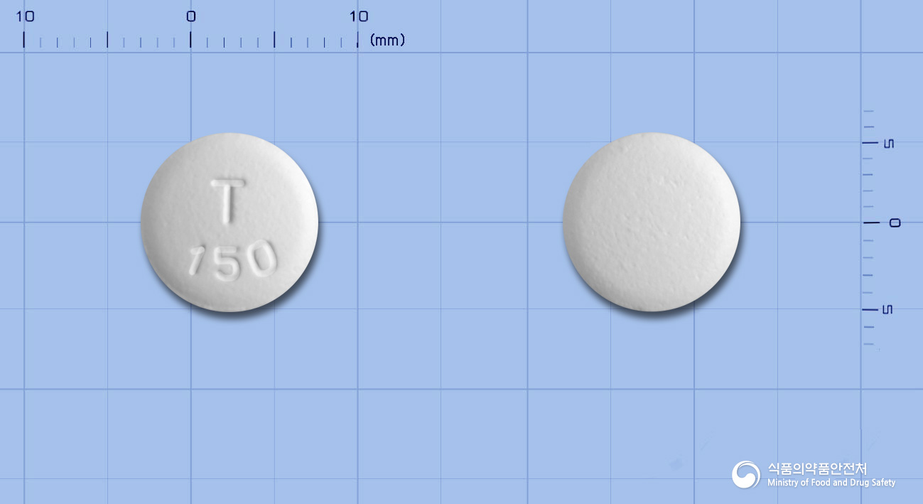 타쎄바정150밀리그램(엘로티닙염산염)