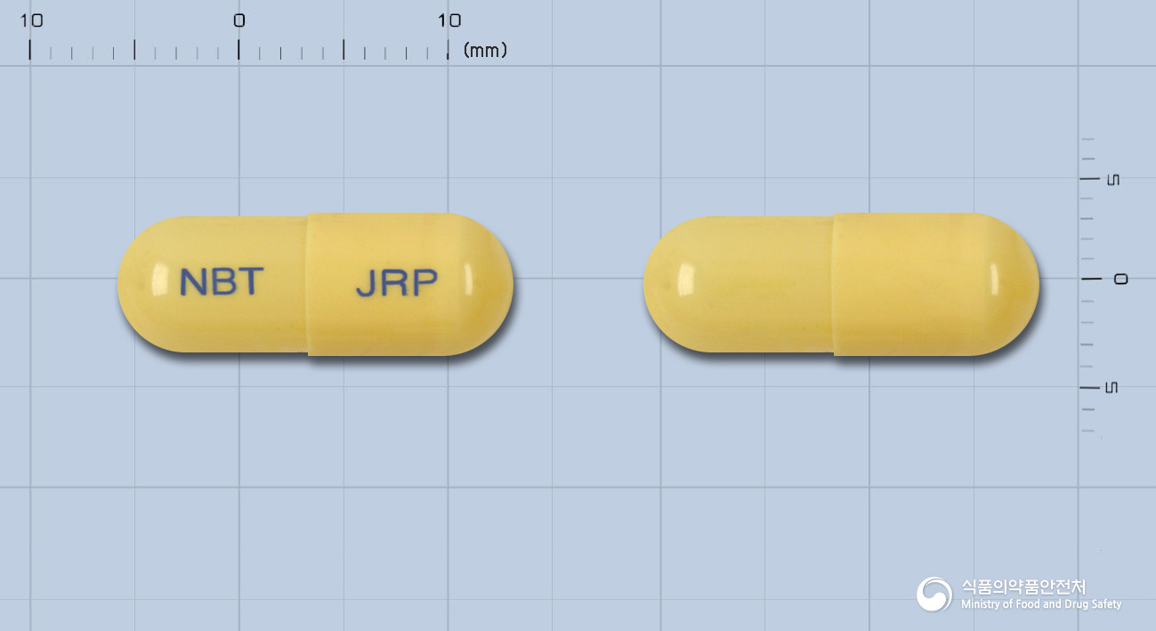 뉴바틴캡슐(가바펜틴)