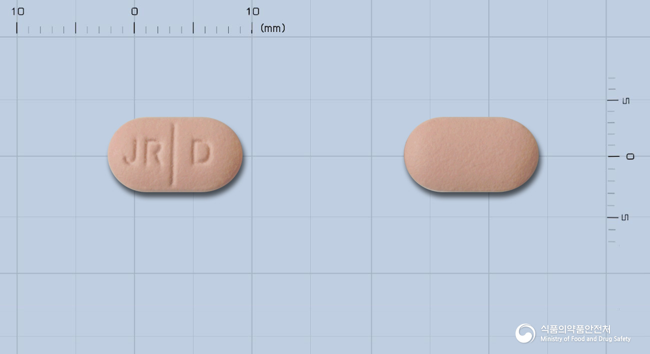 데코라펜정150mg(덱시부프로펜)