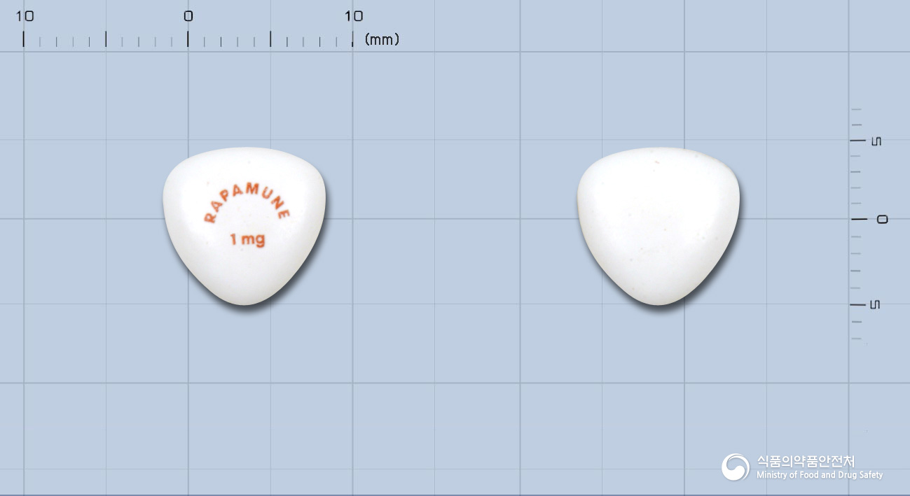 라파뮨정1밀리그램(시롤리무스)