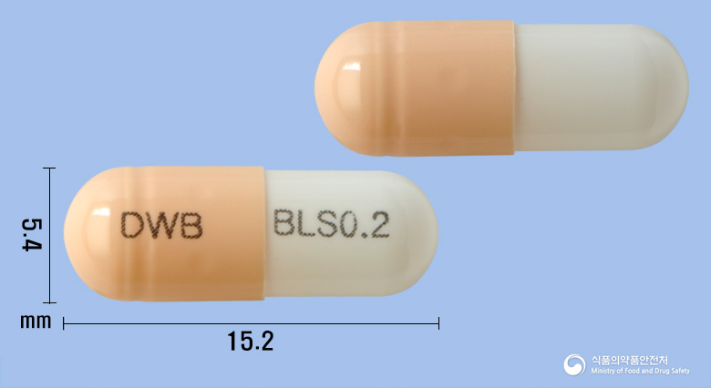 베아로신캡슐0.2밀리그램(탐스로신염산염)