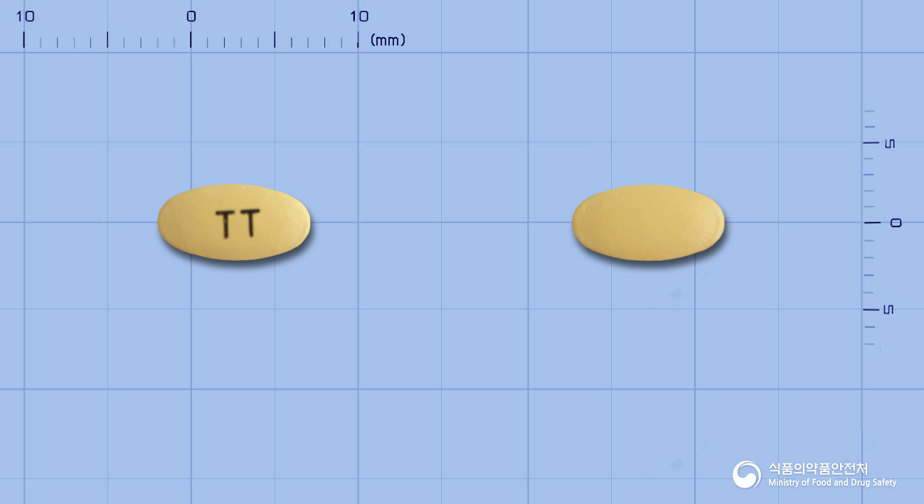 토프라졸정20밀리그램(판토프라졸나트륨세스키히드레이트)