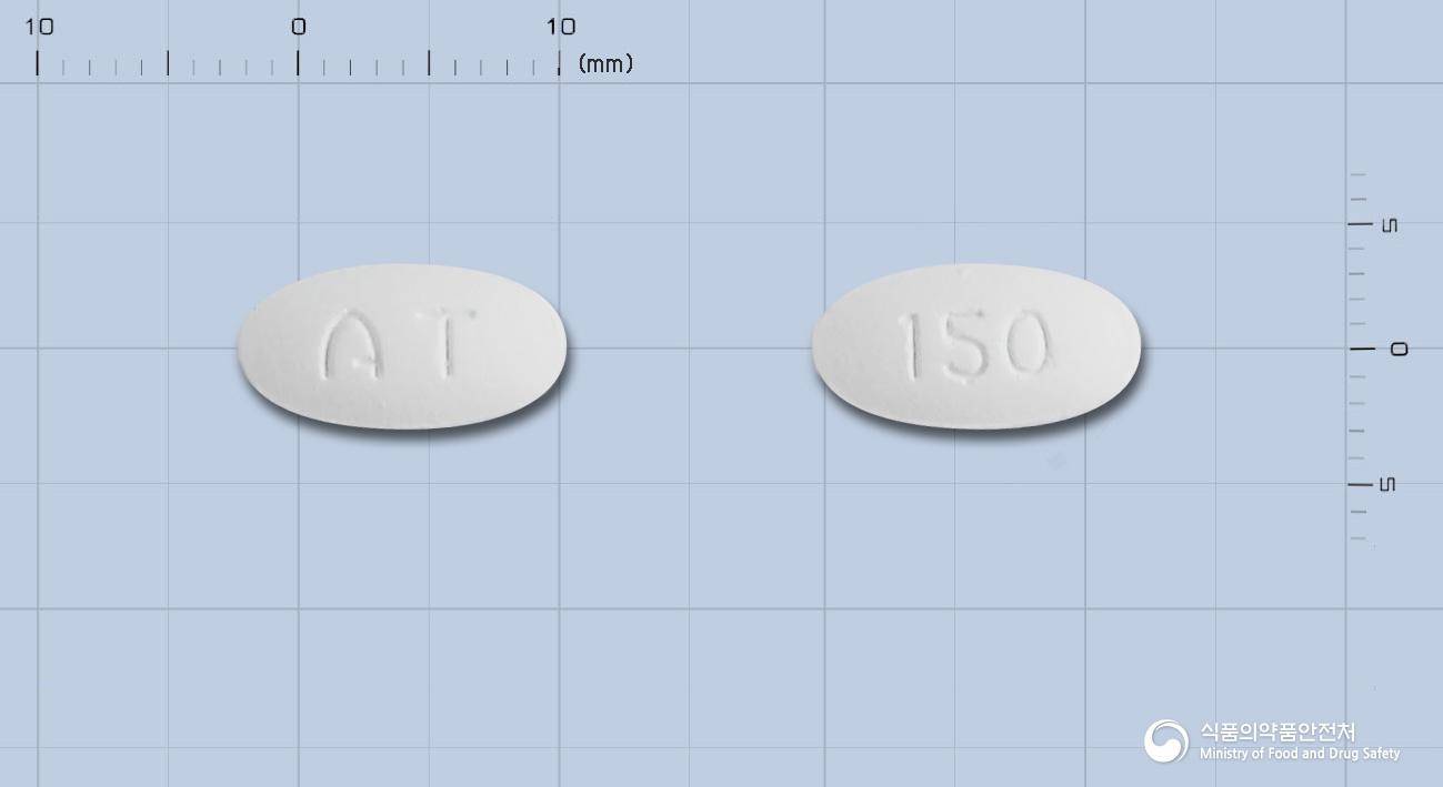 아푸르탄정150밀리그램(이르베사르탄)