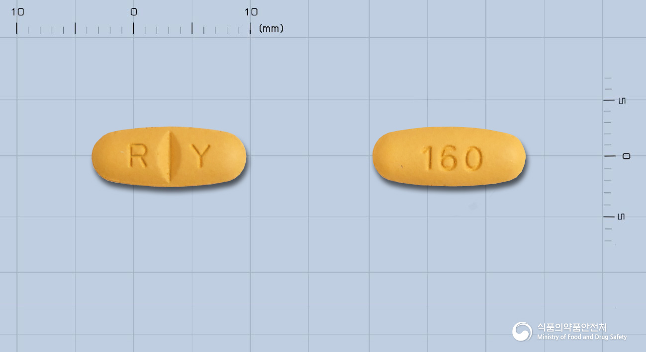 디로탄정160mg(발사르탄)