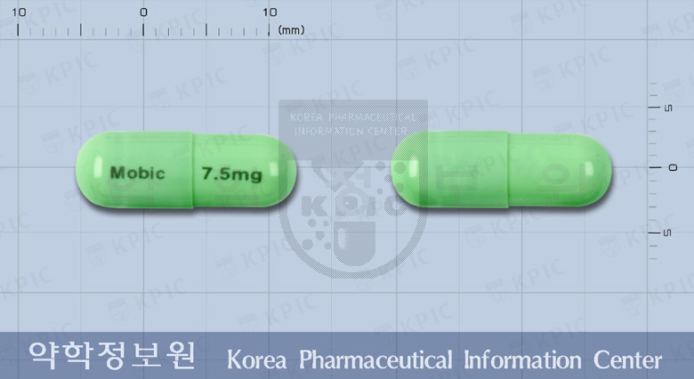 모빅캡슐7.5밀리그램(멜록시캄)