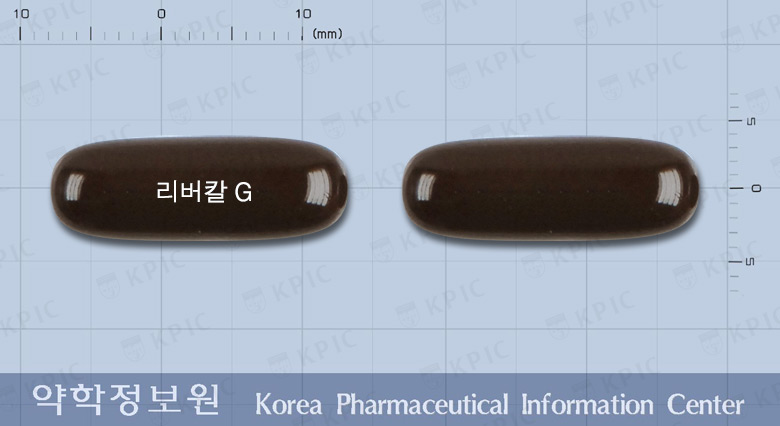 리버칼골드연질캡슐