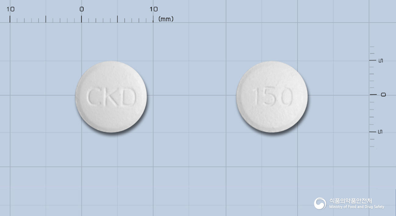 칼루타미정150밀리그램(비칼루타미드)