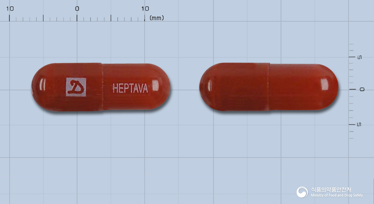 헵타바캡슐