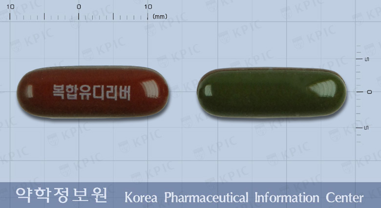 복합유디리버연질캡슐