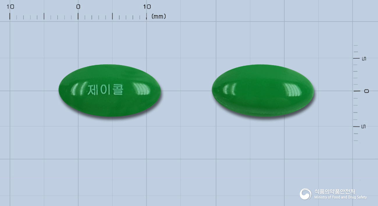 제이콜연질캡슐