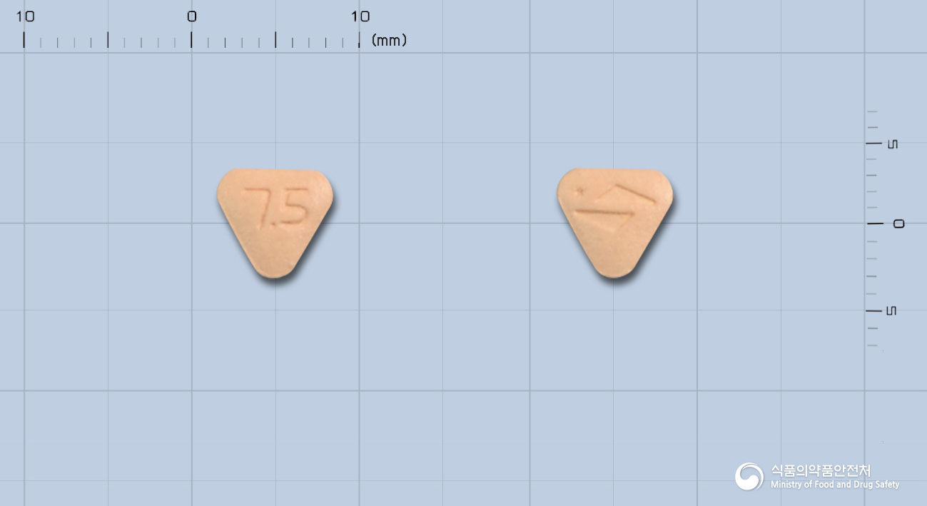 프로코라란정7.5밀리그램(이바브라딘염산염)