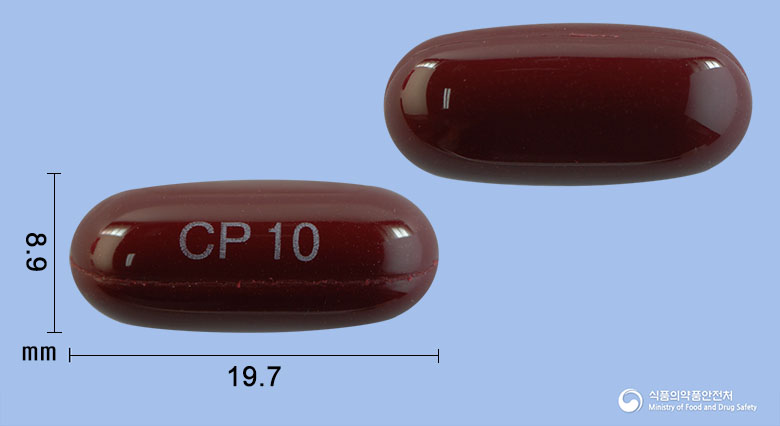 시리아민골드연질캡슐350mg(밀크시슬엑스)