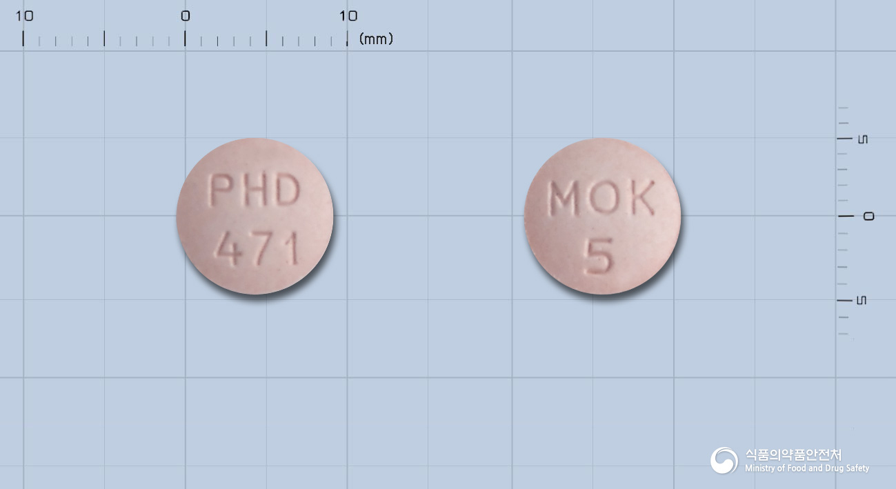 원스에어츄정5밀리그램(몬테루카스트나트륨)