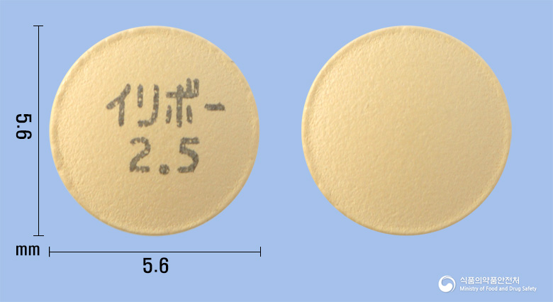 이리보정2.5마이크로그램(라모세트론염산염)