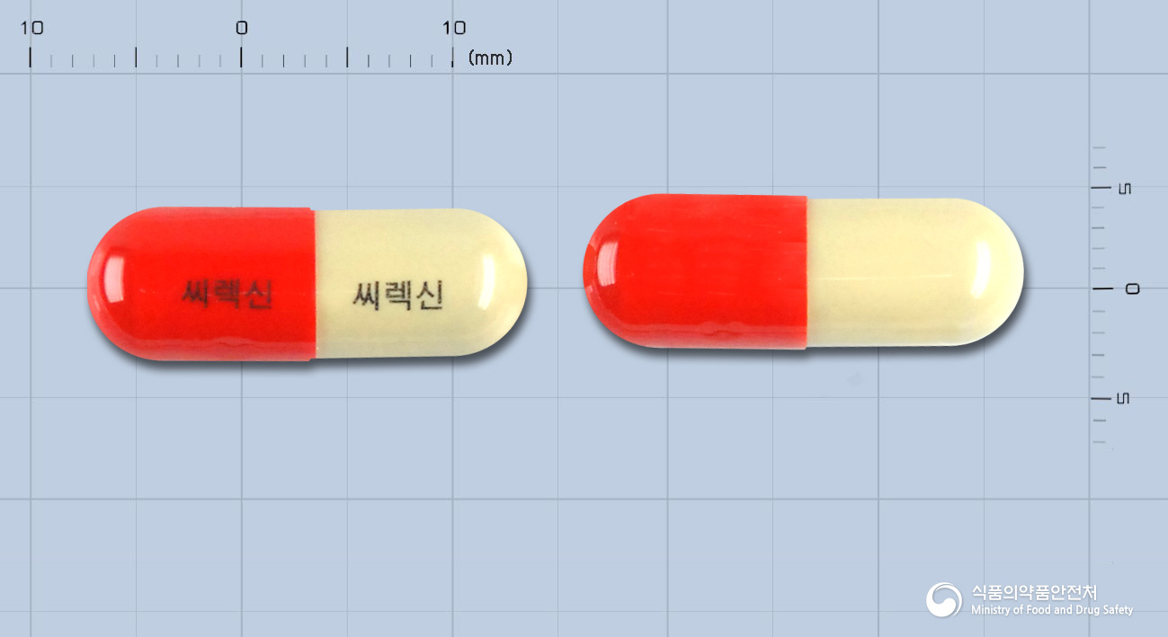 씨렉신캡슐(은교산건조엑스 8.16→1)