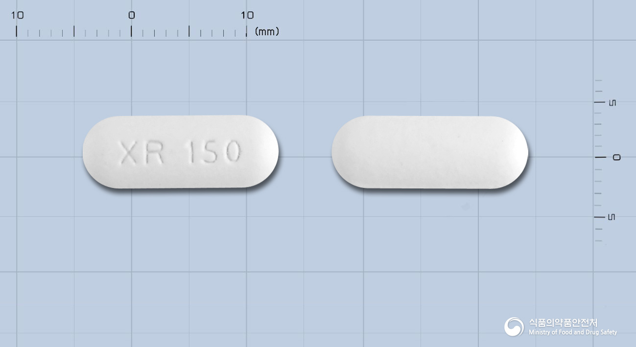 쎄로켈서방정150밀리그램(쿠에티아핀푸마르산염)