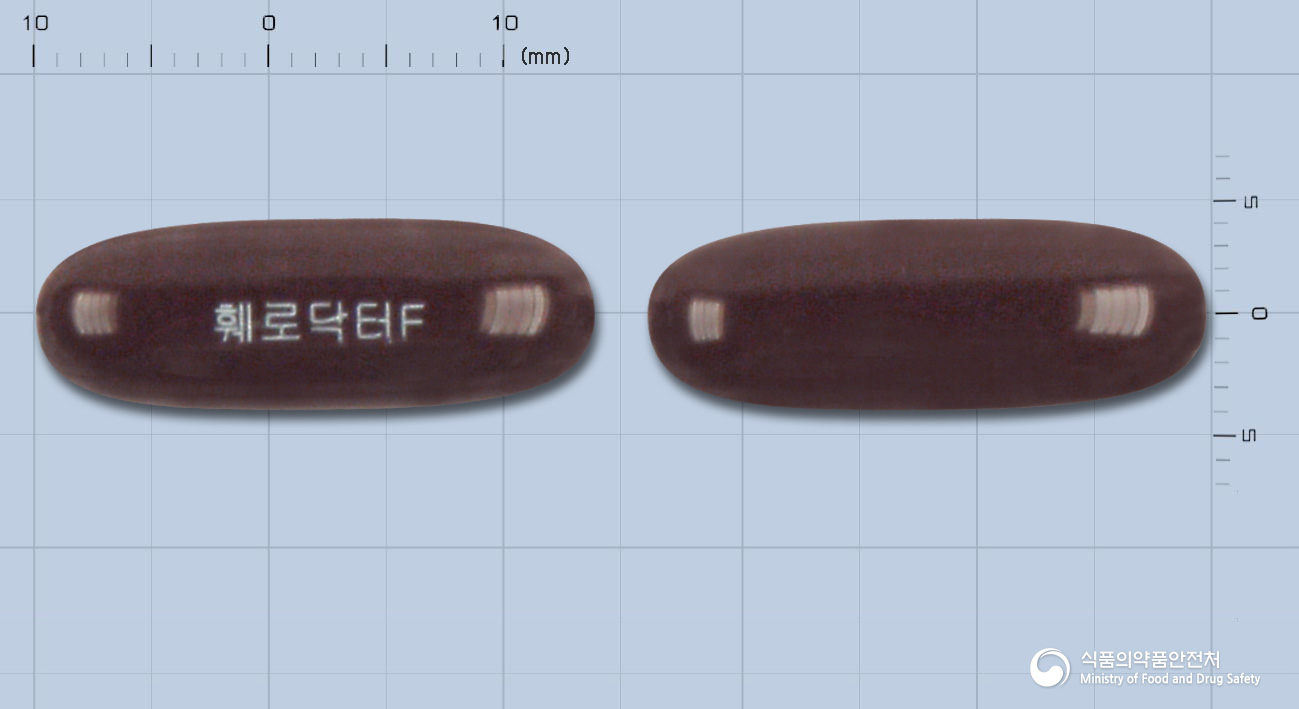 훼로닥터에프연질캡슐