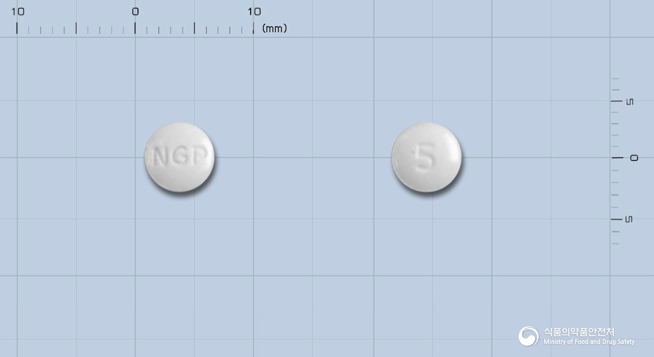 뉴젠이미다프릴정5mg(이미다프릴염산염)