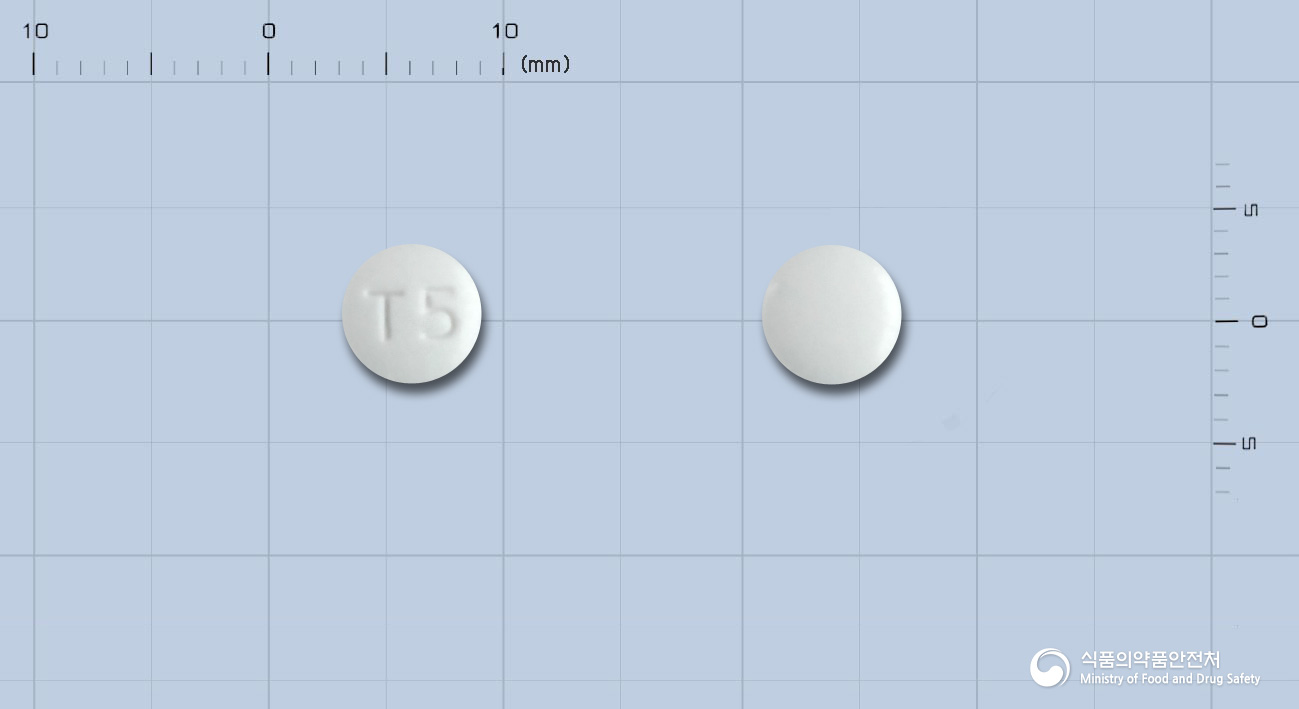 이미트릴정5밀리그램(이미다프릴염산염)