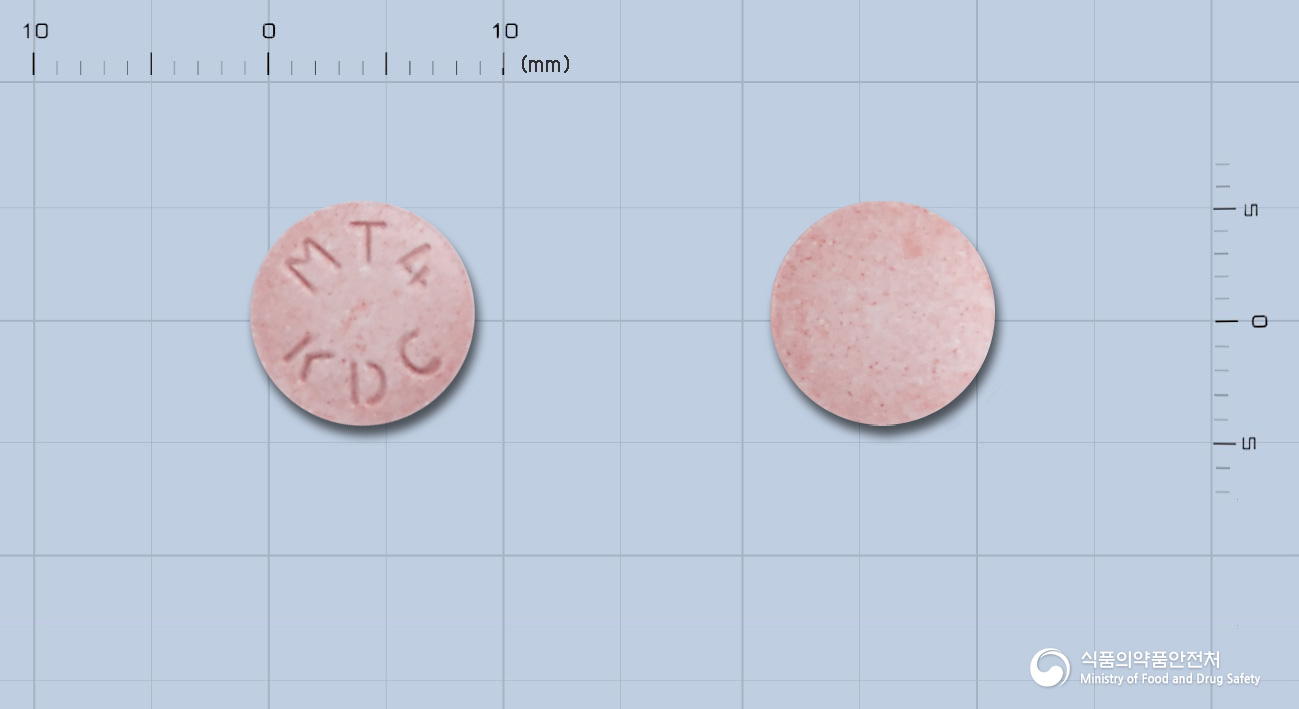 루케마츄정4mg(몬테루카스트나트륨)