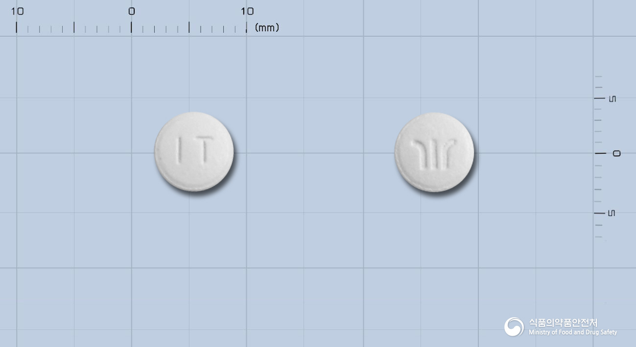 부광이토프리드정50밀리그램(이토프리드염산염)