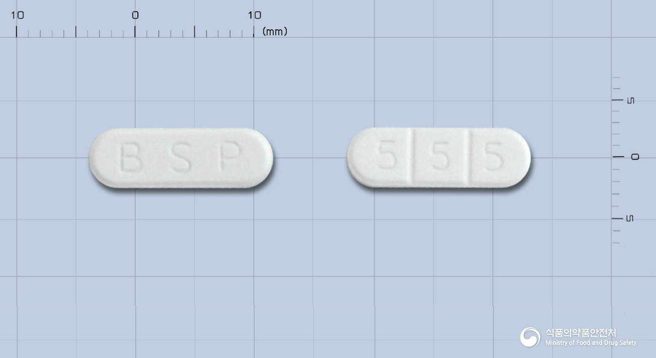 보령부스파정15mg(부스피론염산염)