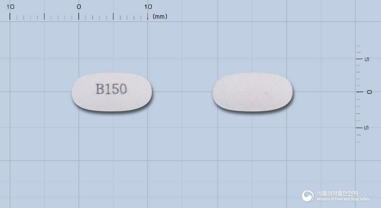 본틸정150밀리그램(리세드론산나트륨일수화물)