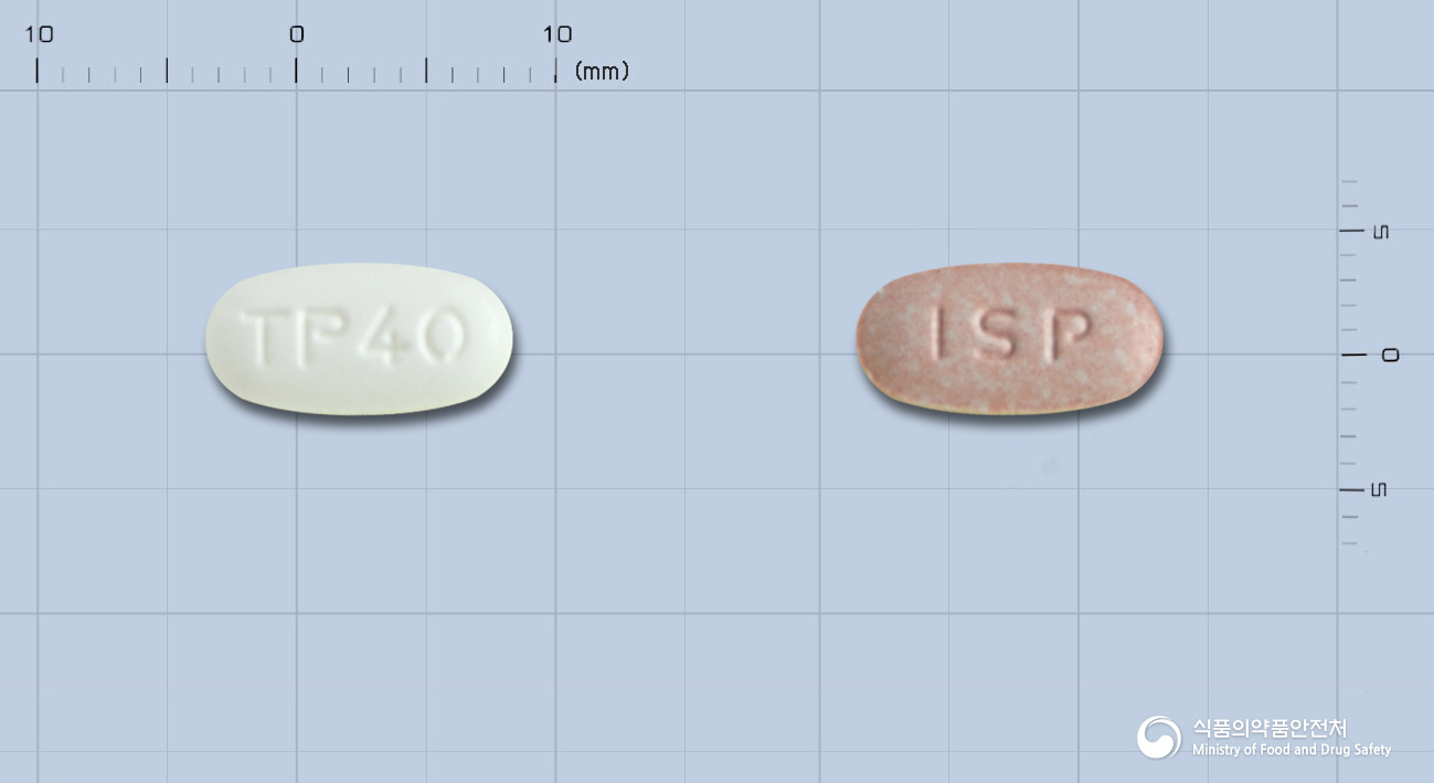 텔미토플러스정40/12.5밀리그램