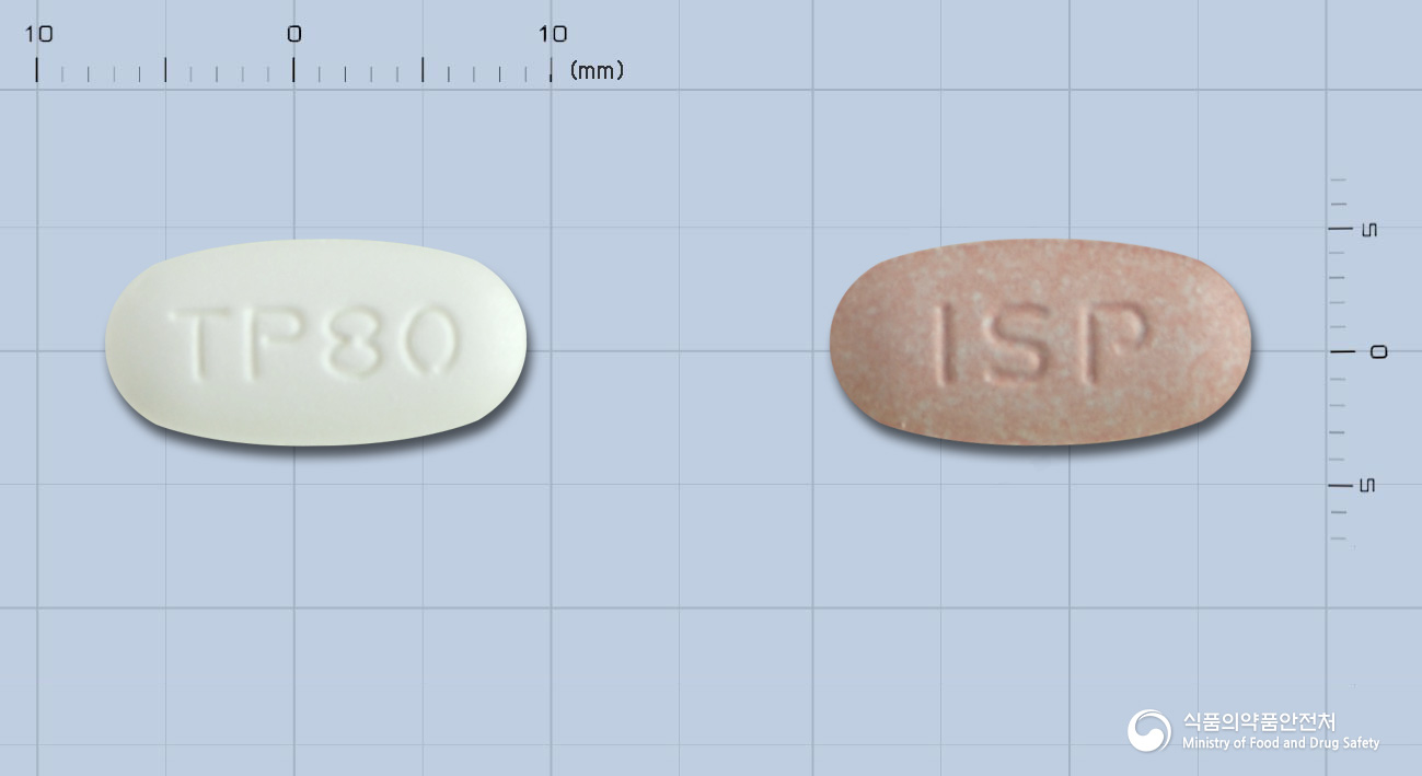 텔미토플러스정80/12.5밀리그램