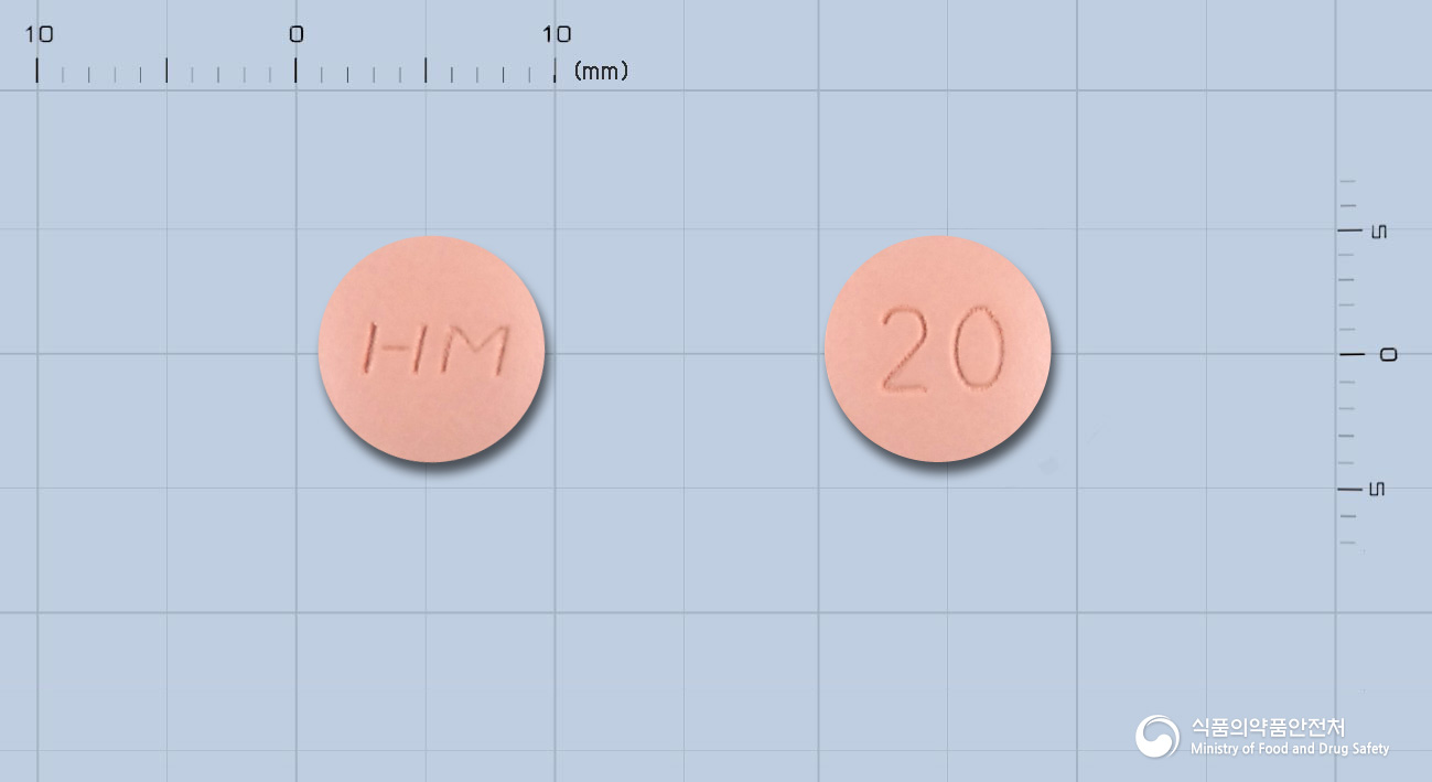 수바스트정20밀리그램(로수바스타틴칼슘)
