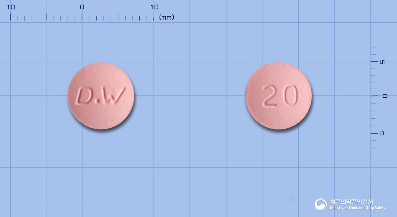 대웅로수바스타틴정20밀리그램(로수바스타틴칼슘)