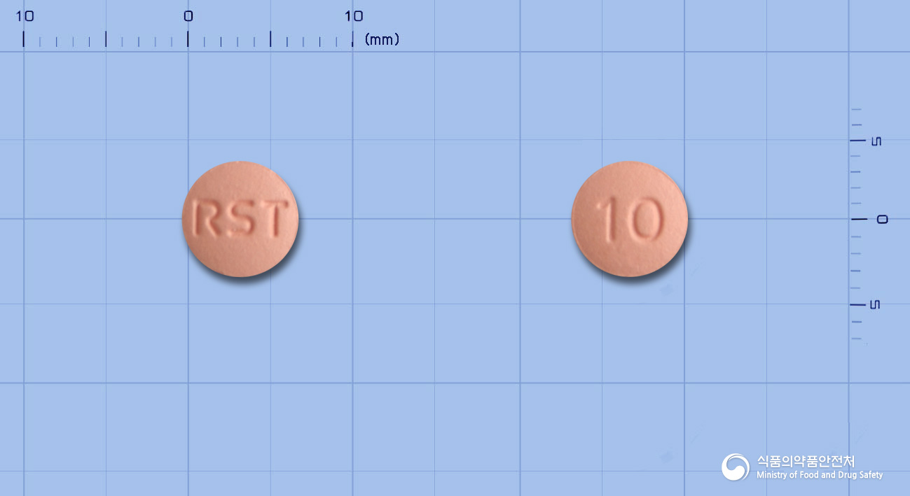 로슈타정10밀리그램(로수바스타틴칼슘)