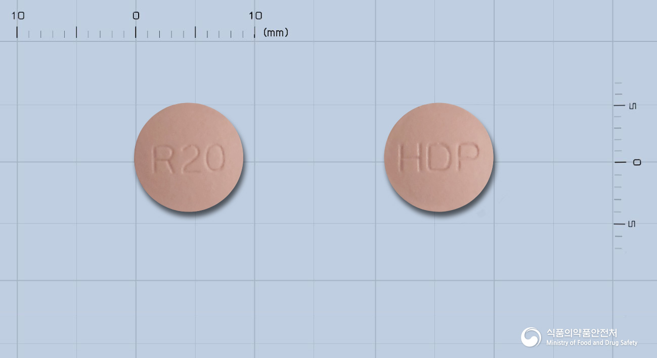 콜레리스정20밀리그램(로수바스타틴칼슘)