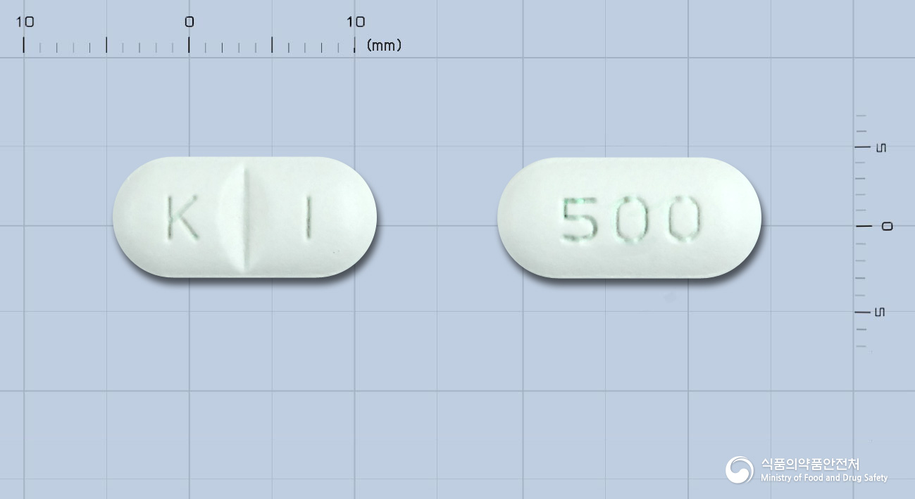 아모크라듀오정500mg(아목시실린-클라불란산칼륨(7:1))