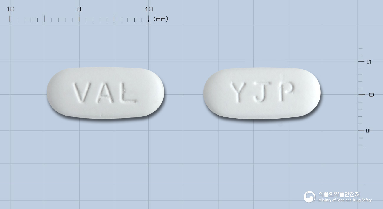 발라실정500밀리그램(발라시클로비르염산염수화물)